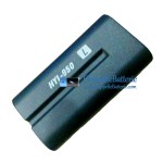 Akku für SPS HYL-950 [Ersatzakku]